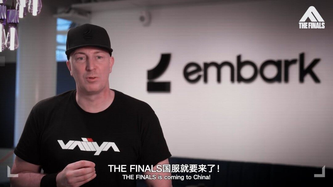 THE FINALS 國服騰訊代理確認 本地化定制與潮汕文化元素引入宣傳圖3