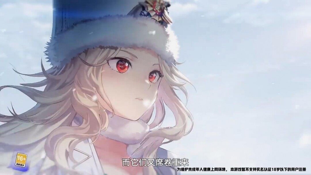 《胜利女神：新的希望》双端预约开启 末世科幻手游公布战略指挥玩法宣传图2
