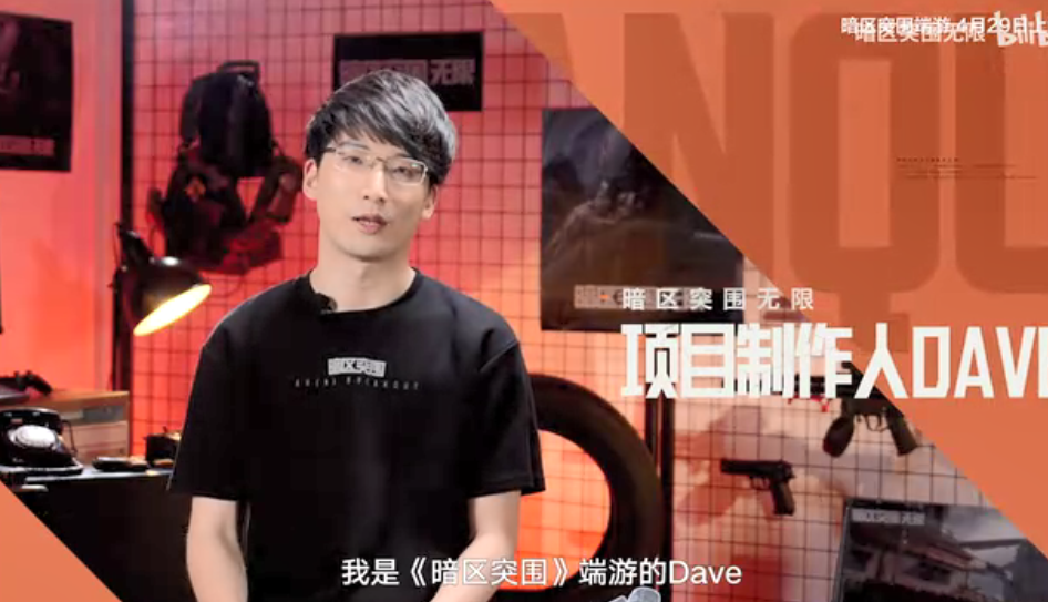 《暗區(qū)突圍：無(wú)限》端游實(shí)機(jī)演示解析：動(dòng)態(tài)天氣系統(tǒng)與戰(zhàn)術(shù)射擊玩法上線前瞻宣傳圖3