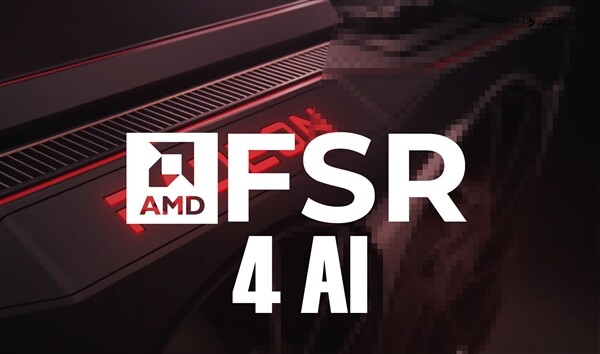 AMD 25.4.1測(cè)試版驅(qū)動(dòng)深度適配：FSR 4新增6款游戲與DLSS 4技術(shù)對(duì)比解析