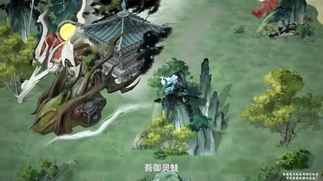 开放世界修仙手游《修仙时代》发布动态修真宇宙玩法 环境交互与NPC事件系统解析宣传图3