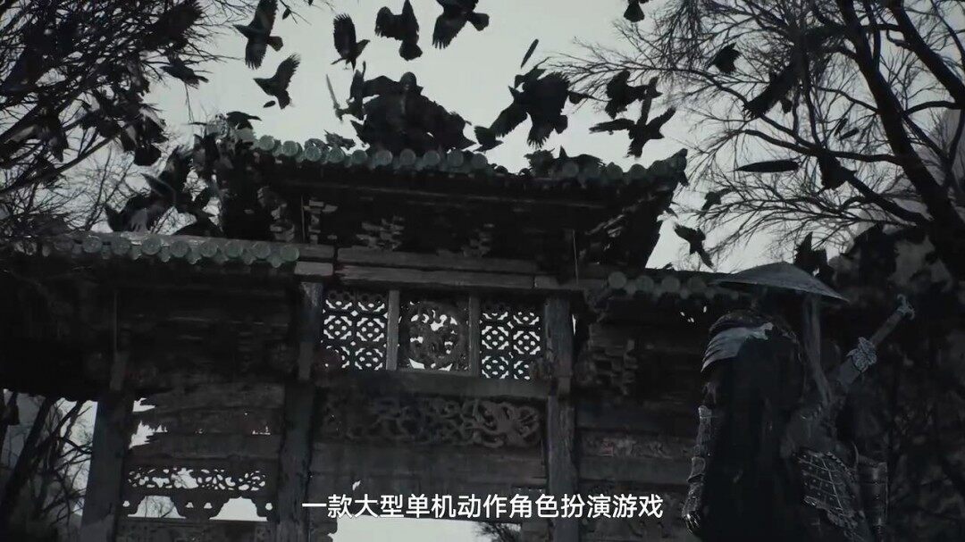《影之刃零》发售日期年内公布 PS5/PC平台第三人称动作RPG详解宣传图2
