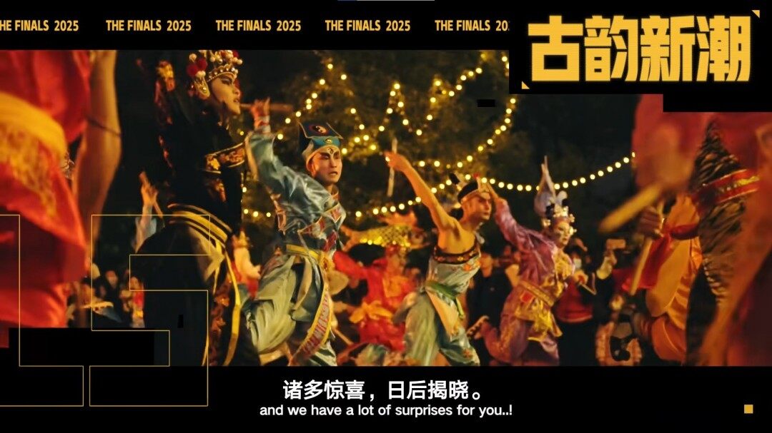 THE FINALS 國服騰訊代理確認 本地化定制與潮汕文化元素引入宣傳圖2