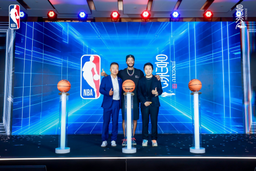 NBA手機游戲與儒意景秀合作：實時動作捕捉技術(shù)應(yīng)用下的籃球數(shù)字體驗創(chuàng)新