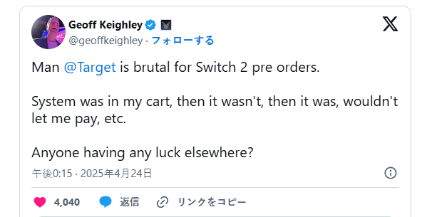 任天堂Switch 2預(yù)購引發(fā)全球搶購潮 美國零售商系統(tǒng)崩潰與日本登記量激增成焦點(diǎn)宣傳圖3