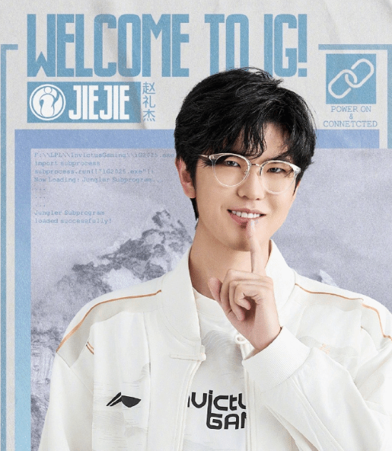JieJie恋情曝光引热议 家长撮合与粉丝逆袭成焦点