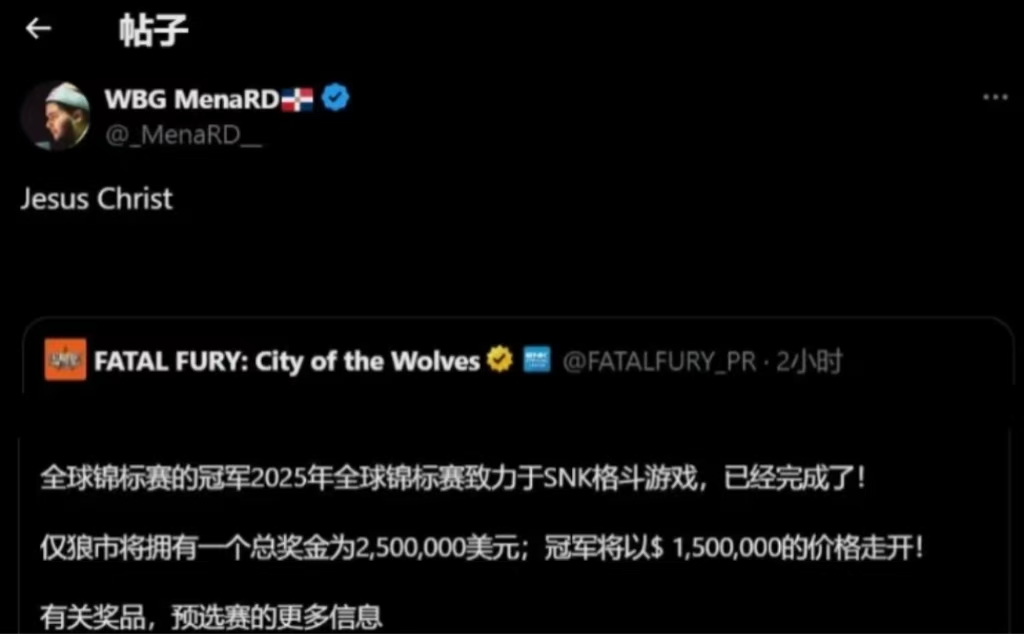 《餓狼傳說(shuō)：群狼之城》正式發(fā)售 加入SWC職業(yè)聯(lián)賽引爆格斗圈宣傳圖2