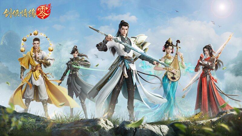 劍俠情緣·零公測(cè)門派解析：武學(xué)自由搭配與多流派構(gòu)筑指南