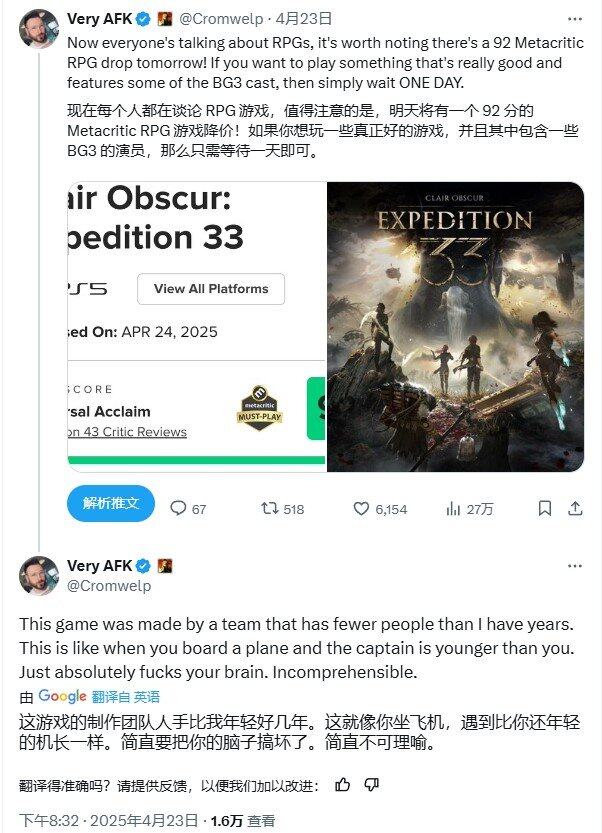 《光與影：33號遠征隊》回合制RPG革新解析：融合實時操作與美好年代藝術(shù)風(fēng)格宣傳圖2