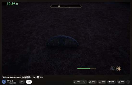 《上古卷軸4：湮滅重制版》正式發(fā)售：高清復(fù)刻與原版Bug引核心玩法討論宣傳圖2