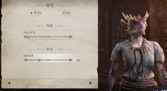《上古卷轴4湮灭重制版》性别选项争议：Nexus Mods恢复“男女”MOD但锁定评论区