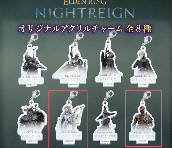 《艾爾登法環(huán)：黑夜君臨》發(fā)售日期與核心玩法解析：八職業(yè)機(jī)制及Rougelike融合設(shè)計(jì)宣傳圖2