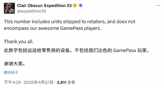 JRPG《光與影：33號(hào)遠(yuǎn)征隊(duì)》百萬銷量達(dá)成 Xbox Game Pass效應(yīng)分析宣傳圖2