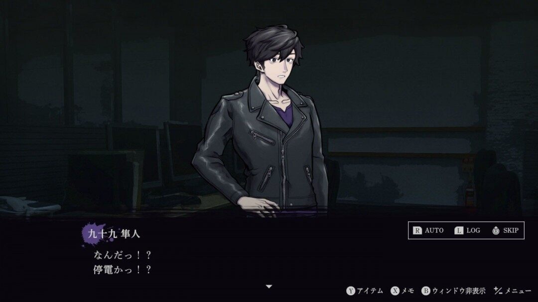 《連咒》PS5/Switch恐怖冒險新作8月28日發(fā)售：詛咒相機生存機制解析宣傳圖2