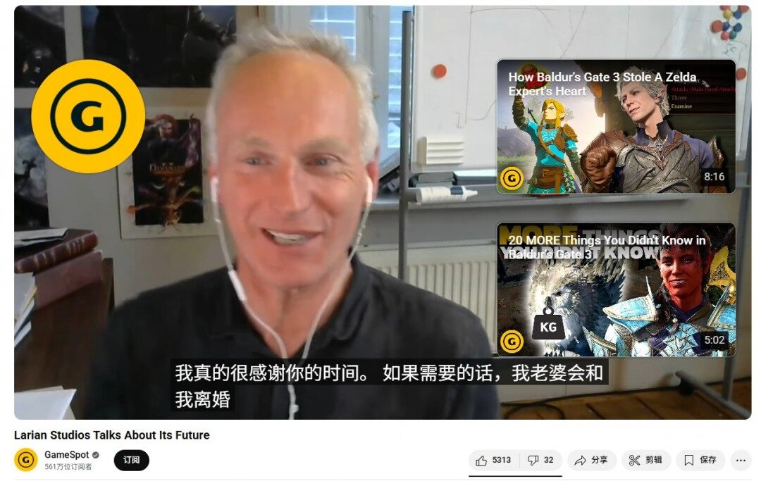 拉瑞安工作室新作計(jì)劃曝光：雙RPG項(xiàng)目并行開發(fā) 代號Excalibur目標(biāo)2030年前完成宣傳圖2