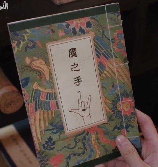 戀愛影游劇情深度分析：成仙新作如何突破玩家審美疲勞