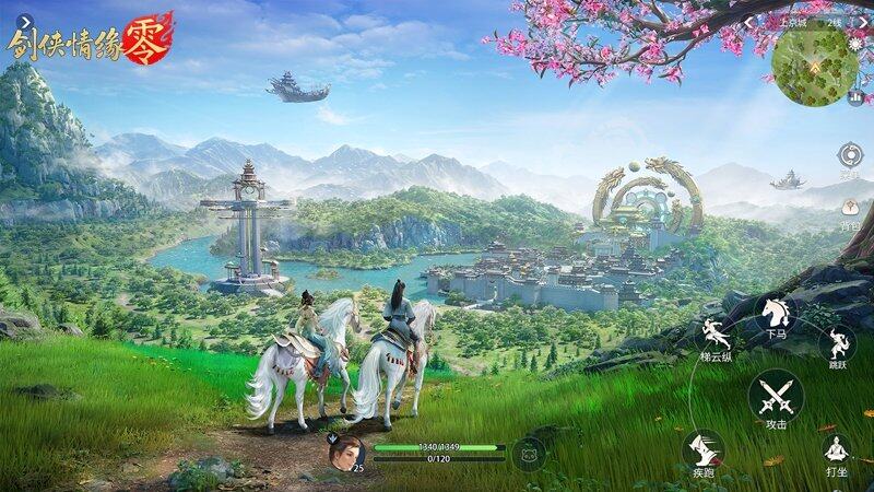 《剑侠情缘·零》五一假期景点攻略：上京皇城探秘、惠安镇山水与帮会社交玩法解析