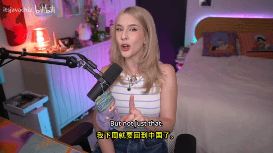 《影之刃零》動作捕捉工作室首度公開 美女主播ItsJavachip紫蛛兒中國行將試玩獨家Demo宣傳圖3