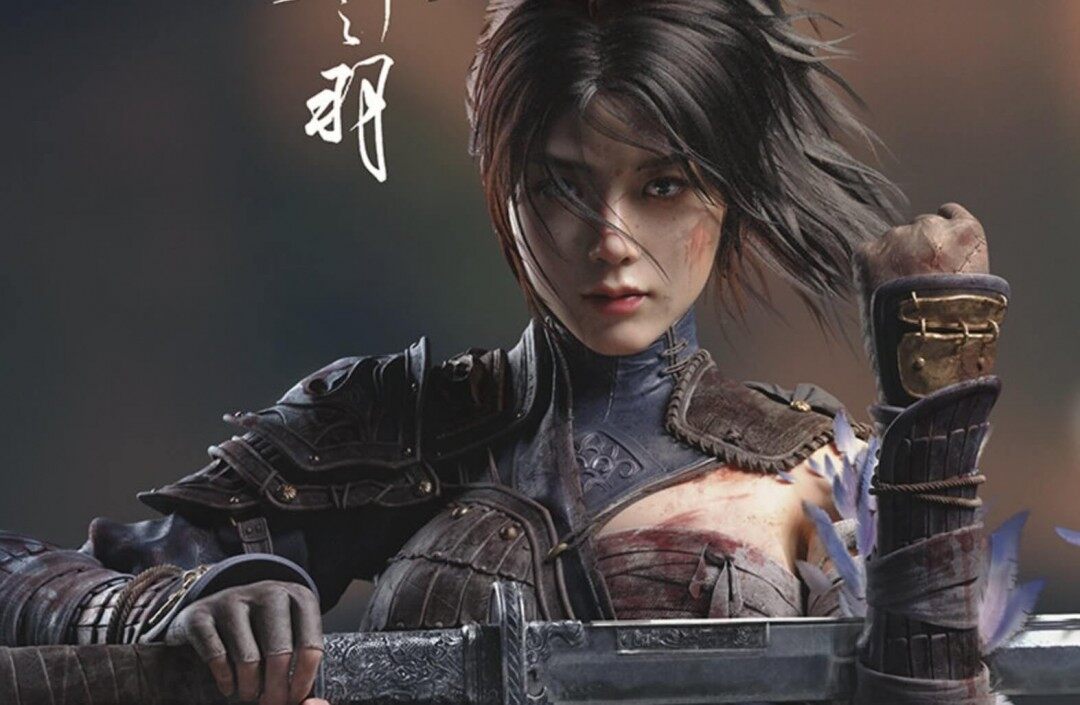 《明末：淵虛之羽》PC配置需求及發(fā)售詳情公布 類魂動作RPG開啟明末巴蜀求生之旅