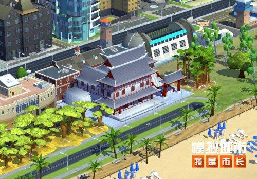 《模擬城市：我是市長》淺水夏瀾版本5月9日上線：太空建筑體系全解鎖與香港主題賽季開啟宣傳圖3