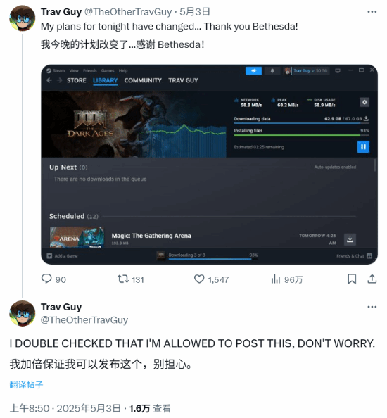 《毀滅戰(zhàn)士：黑暗時代》PC版容量67GB曝光 全球媒體評測5月9日解禁宣傳圖2
