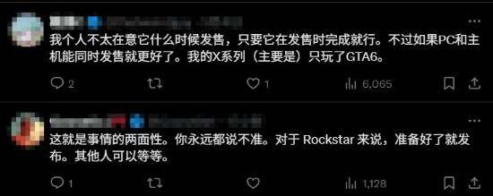 GTA6跳票原因深度解析：開發(fā)周期不足與玩家態(tài)度兩極分化宣傳圖3
