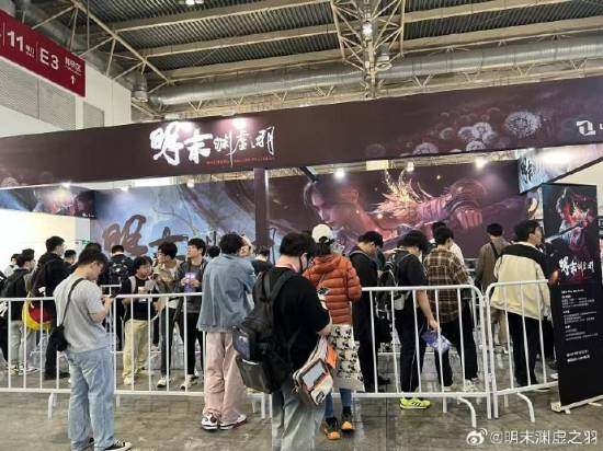 《明末：淵虛之羽》線下試玩上海站即將啟動(dòng) 核心玩法與文化融合解析