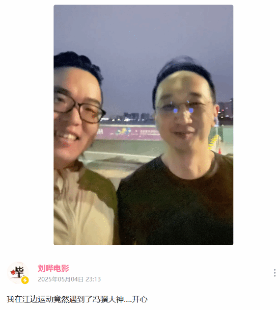 《黑神話：悟空》美術(shù)總監(jiān)楊奇工作室場景曝光 動(dòng)捕設(shè)備觸發(fā)新項(xiàng)目猜測宣傳圖2