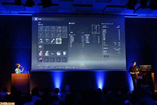 《艾爾登法環(huán)：褪色者版》登陸Switch2：新增雙職業(yè)與靈馬外觀自定義解析宣傳圖2