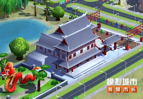 《模擬城市：我是市長》淺水夏瀾版本上線 太空建筑與光影織夢賽季開啟星際都市建設(shè)宣傳圖3