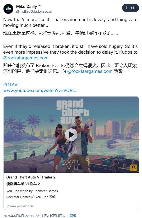 GTA6開發(fā)進程深度解析：次世代開放世界游戲標準與行業(yè)預期宣傳圖3