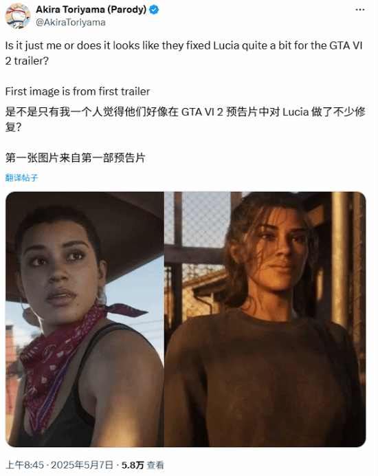 GTA6第二支預(yù)告片角色模型解析 動態(tài)外觀系統(tǒng)與實機畫面彩蛋探秘