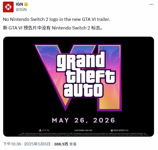 《GTA6》PS5實機畫面解析與NS2運行可能性探討