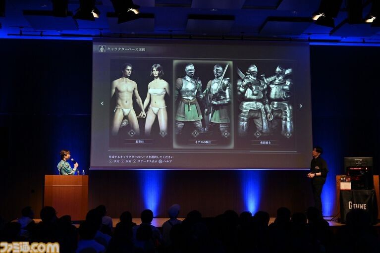 艾爾登法環(huán) 褪色版 Switch2新增職業(yè)解析：伊德斯騎士與重裝騎士實(shí)戰(zhàn)定位前瞻