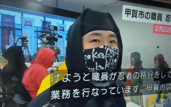 忍者游戲文化符號解析：從歷史傳承到虛擬世界活躍演變