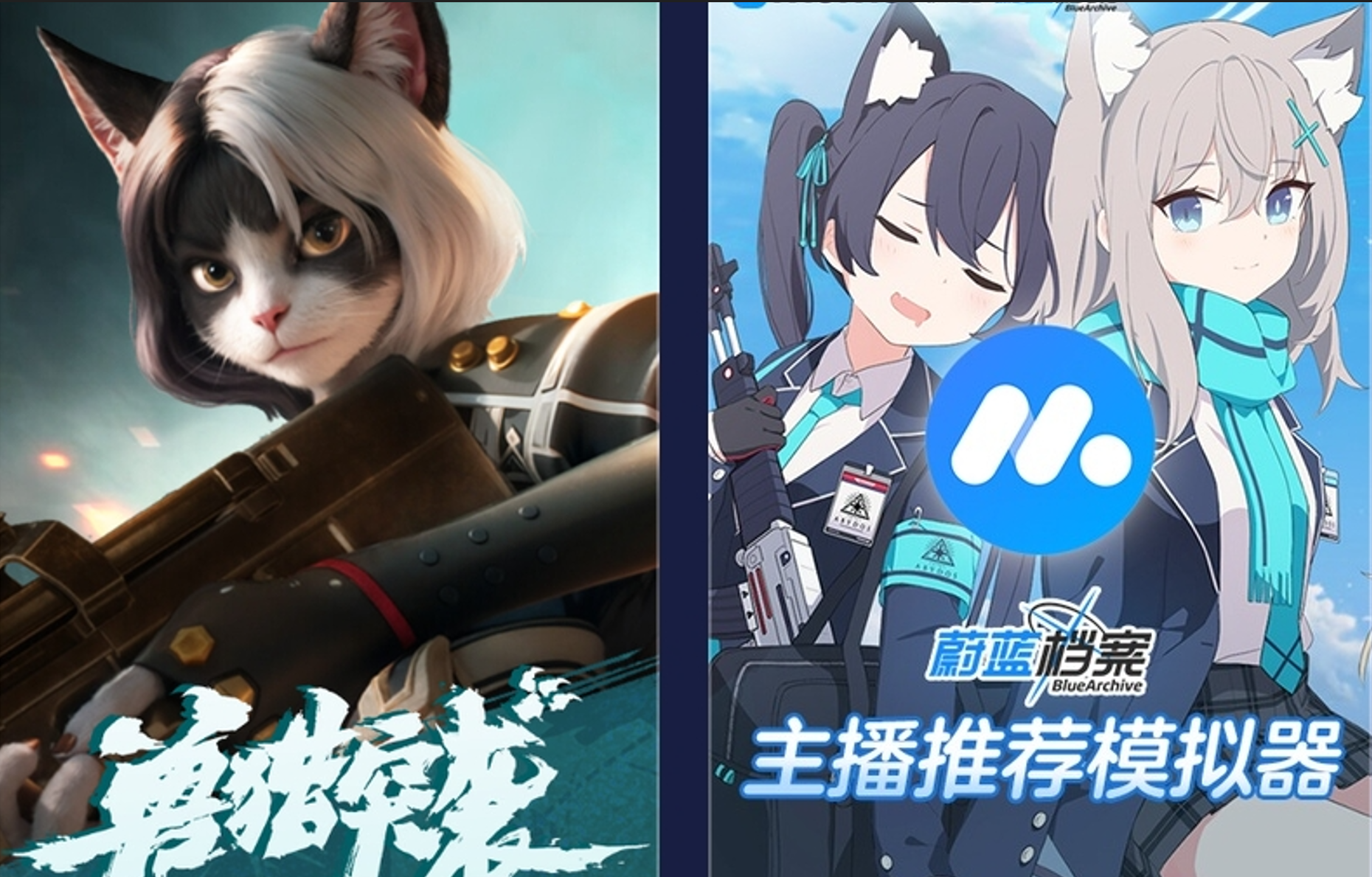 國(guó)產(chǎn)科幻動(dòng)作游戲《無(wú)限機(jī)兵》評(píng)測(cè)：戰(zhàn)斗系統(tǒng)與地圖設(shè)計(jì)深度解析宣傳圖2
