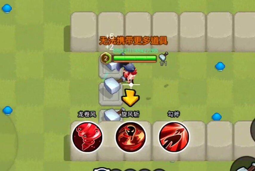 《野蠻人大作戰(zhàn)2》次世代革新：從亂斗機(jī)制到策略深度的玩法躍遷宣傳圖2