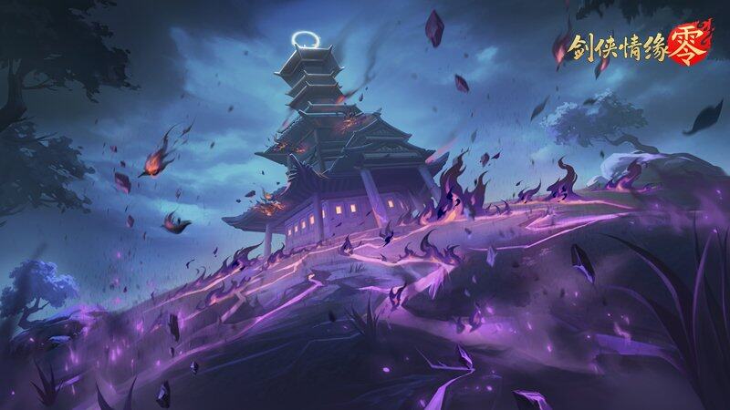 《劍俠情緣·零》全平臺公測定檔5月29日 經(jīng)典人物與陣營對抗重構武俠世界宣傳圖2