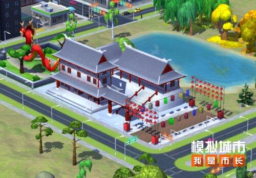《模擬城市：我是市長》淺水夏瀾版本上線：太空建筑與光影賽季重塑都市美學(xué)宣傳圖3