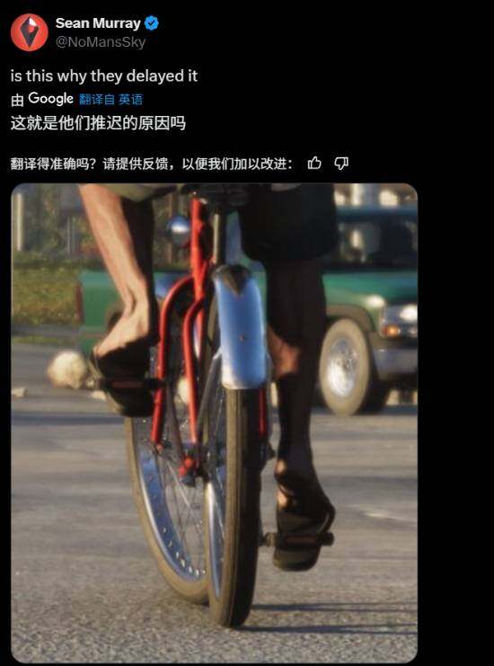 《GTA6》細(xì)節(jié)爭議發(fā)酵：開發(fā)者調(diào)侃引發(fā)玩家不滿，技術(shù)解析揭示真實(shí)開發(fā)挑戰(zhàn)宣傳圖2