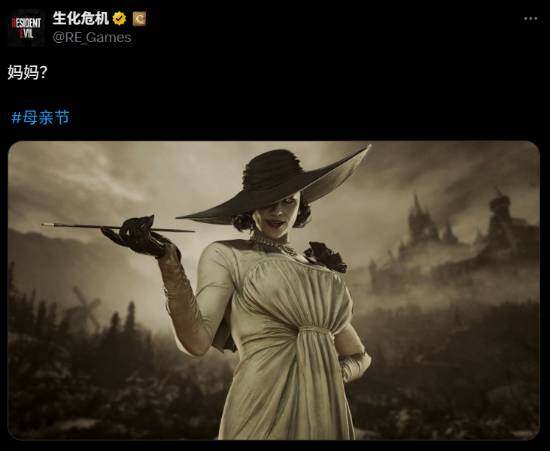 《生化危機(jī)8》母親節(jié)特輯：八尺夫人阿契娜的家族秘辛與反派角色分析