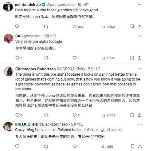 《GTA6》第二支預(yù)告片彩蛋解析與玩家反應(yīng)：早期開發(fā)畫面爭議與圖形進(jìn)化實證宣傳圖2