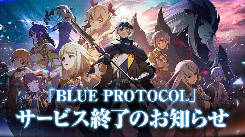 《星痕共鳴》MMORPG深度解析：賽璐璐畫風(fēng)與高自由度捏臉系統(tǒng)宣傳圖2