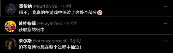 《最后生还者》第二季第5集上线 艾莉与疤脸帮冲突引爆生存危机