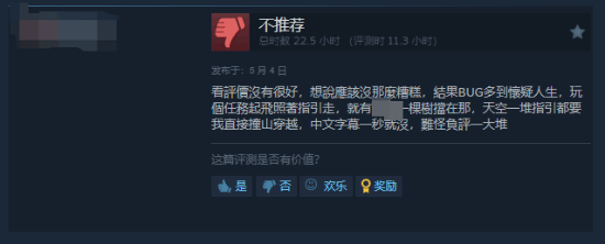 微軟飛行模擬2024光線追蹤升級 職業(yè)生涯模式與硬件配置需求解析宣傳圖3