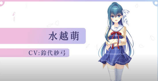 《初音島 Re:tune》重制版正式公開 2025年10月登陸多平臺(tái)支持中文宣傳圖2
