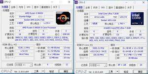 酷睿Ultra 7 265K對(duì)決銳龍5 9600X：2000元檔處理器游戲性能實(shí)測(cè)對(duì)比宣傳圖2
