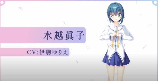 《初音島 Re:tune》重制版正式公開 2025年10月登陸多平臺(tái)支持中文宣傳圖3