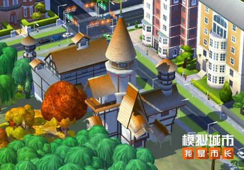 《模擬城市：我是市長》夏季主題建筑更新 中式西式融合設(shè)計與手工藝工坊建造攻略