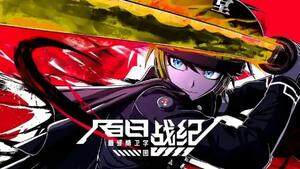 日本實體游戲銷量周報：Switch新作《百日戰(zhàn)紀(jì)》登頂 主機市場硬件數(shù)據(jù)解析
